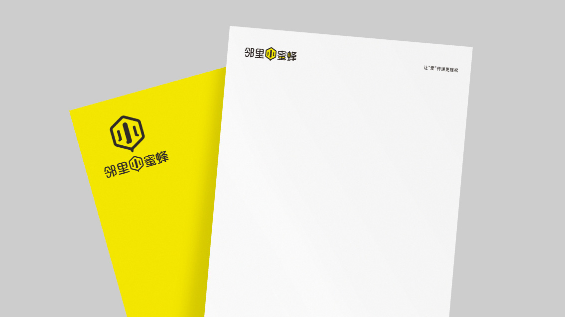 水果連鎖VI設計，水果連鎖logo設計,江西VI設計